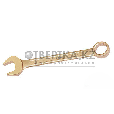 Ключ комбинированный искробезопасный X-Spark AL-BR 135-32