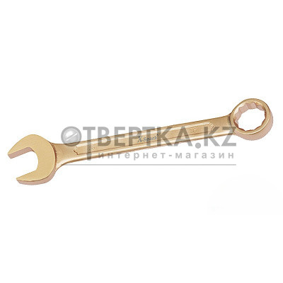 Ключ комбинированный искробезопасный X-Spark AL-BR 135-46