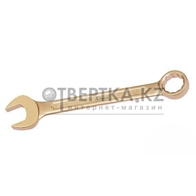 Ключ комбинированный искробезопасный X-Spark AL-BR 135-50