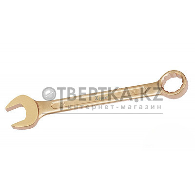 Ключ комбинированный искробезопасный X-Spark AL-BR 135-55