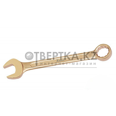 Ключ комбинированный X-Spark AL-BR 135-60