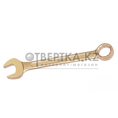 Ключ комбинированный X-Spark AL-BR 135-65