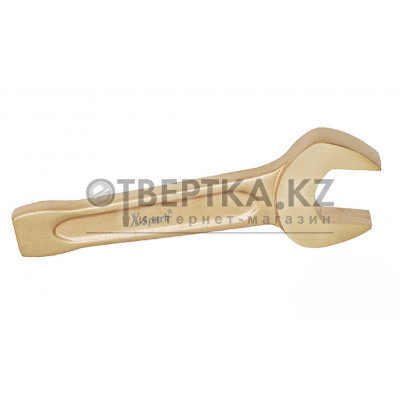 Ключ рожковый ударный X-Spark AL-BR 141-100
