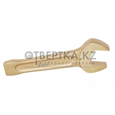 Ключ рожковый искробезопасный X-Spark AL-BR 141-36