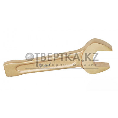 Ключ рожковый ударный X-Spark AL-BR 141-70