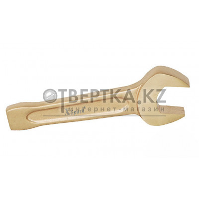 Ключ рожковый ударный X-Spark AL-BR 141-75