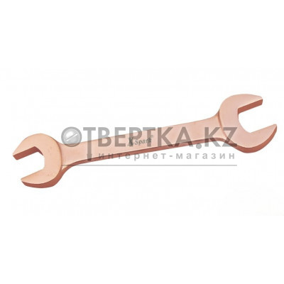 Ключ рожковый искробезопасный X-Spark AL-BR 146-1719