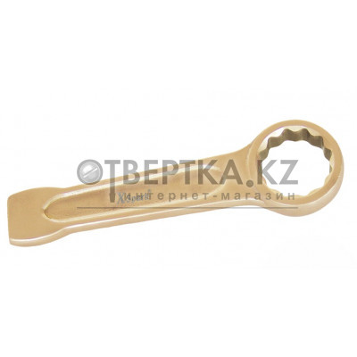 Ключ накидной ударный X-Spark AL-BR 160-115