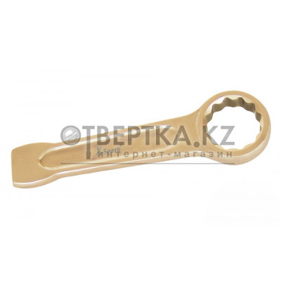 Ключ накидной икробезопасный X-Spark AL-BR 160-30