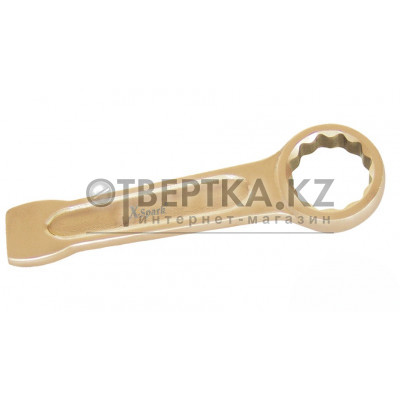 Ключ накидной ударный X-Spark AL-BR 160-80