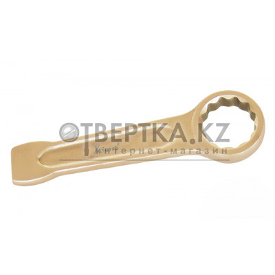 Ключ накидной ударный X-Spark AL-BR 160-85