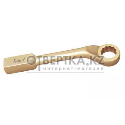 Ключ накидной искробезопасный American Type X-Spark AL-BR 163A-46