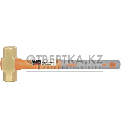 Кувалда искробезопасная 4500г X-Spark AL-BR 192A-1024