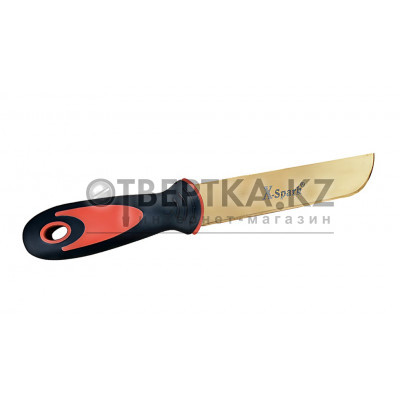 Нож искробезопасный X-Spark AL-BR 202-1002