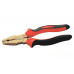 Плоскогубцы искробезопасные X-Spark AL-BR 246-1002