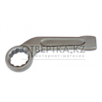 Ключ накидной ударный изогнутый X-Spark 3309-46