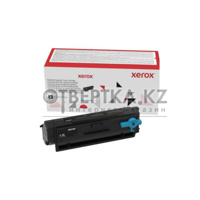 Тонер-картридж повышенной емкости Xerox 006R04396 (голубой)