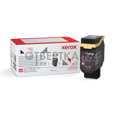 Тонер-картридж повышенной емкости Xerox 006R04833 (малиновый)