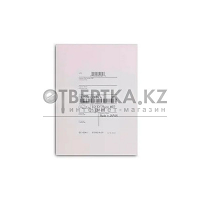 Комплект инициализации Xerox AltaLink C8230 (097S05274)