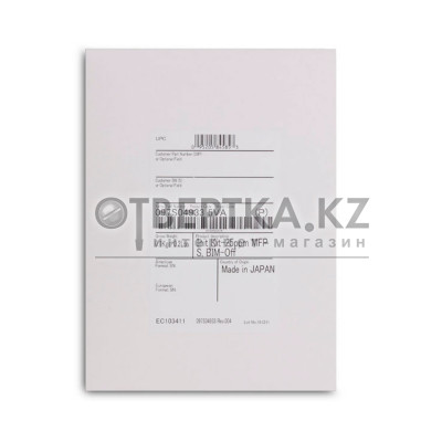 Комплект инициализации Xerox VersaLink B7135 (097S05191) 42427