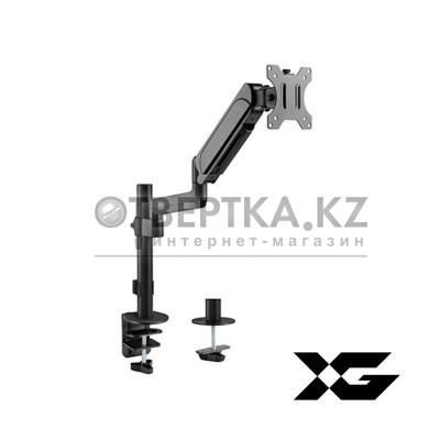 Настольный кронштейн с газлифтом XG MG-1732 для 1 монитора (17