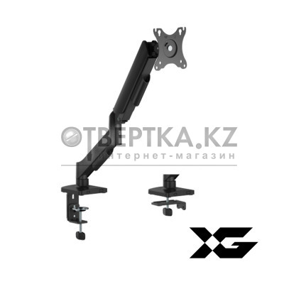 Настольный кронштейн с газлифтом XG MGA-1732 для 1 монитора (17"-32")