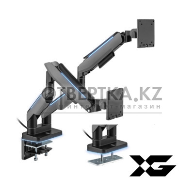 Настольный кронштейн с газлифтом XG MGG-1735D grey для 2-х мониторов (17