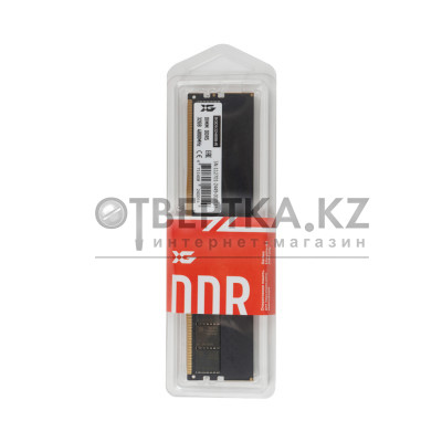 Модуль памяти XG XGD5324800-R DDR5 32GB