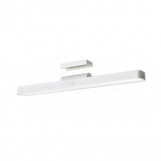 Магнитная светодиодная лампа Xiaomi Magnetic Reading Light Bar в Алматы