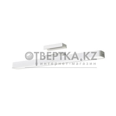 Магнитная светодиодная лампа Xiaomi Magnetic Reading Light Bar 9290041698