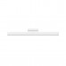 Магнитная светодиодная лампа Xiaomi Magnetic Reading Light Bar 9290041698