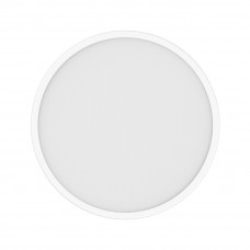Умный потолочный светильник Xiaomi Smart Ceiling Light D40 в Таразе