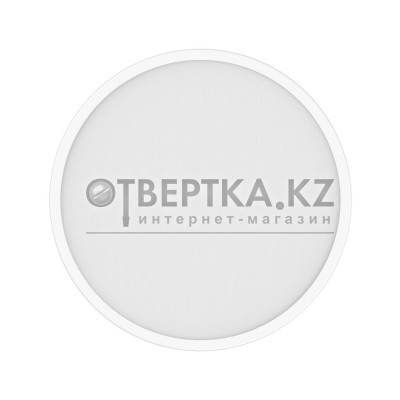 Умный потолочный светильник Xiaomi Smart Ceiling Light D40 9290041705