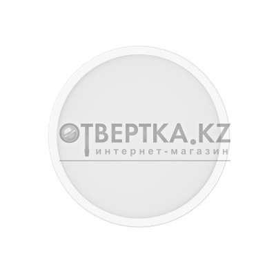 Умный потолочный светильник Xiaomi Smart Ceiling Light D30 9290041706