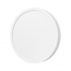 Умный потолочный светильник Xiaomi Smart Ceiling Light D20 в Таразе