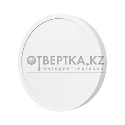 Умный потолочный светильник Xiaomi Smart Ceiling Light D20 9290041707