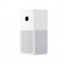Очиститель воздуха Xiaomi Smart Air Purifier 4 Lite (AC-M17-SC) 