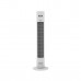 Вентилятор (смарт-градирня) Xiaomi Smart Tower Fan Белый BPTS01DM