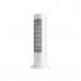 Умный обогреватель Xiaomi Smart Tower Heater Lite (2 кВт) LSNFJ02LX