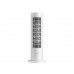 Умный обогреватель Xiaomi Smart Tower Heater Lite (2 кВт) LSNFJ02LX