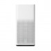 Очиститель воздуха Xiaomi Mi Air Purifier 2H (AC-M9-AA) Белый Mi Air Purifier 2H White 