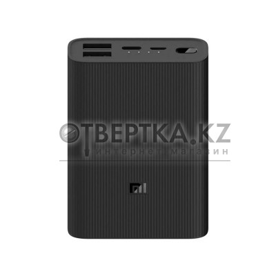 Портативный внешний аккумулятор Xiaomi Mi 10000Ah Mi Power Bank 3 Ultra compact PB1022ZM