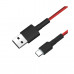 Интерфейсный кабель Xiaomi Type-C Красный SJX10ZM