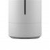 Увлажнитель воздуха антибактериальный Mi Smart Antibacterial Humidifier Белый ZNJSQ01DEM