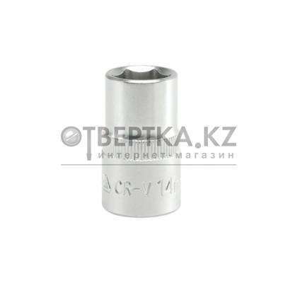 Головка YATO YT-1207