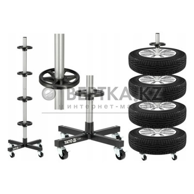 Стойка YATO YT-55691