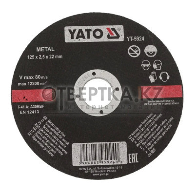 Круг отрезной YATO YT-5924