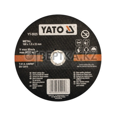 Круг отрезной YATO YT-5925