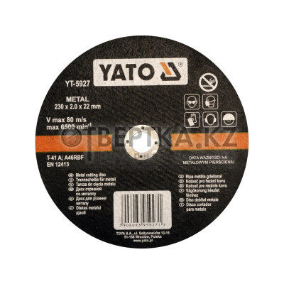 Круг отрезной YATO YT-5927
