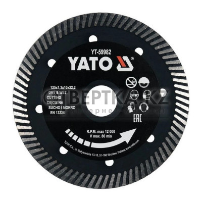 Круг алмазный YATO YT-59982